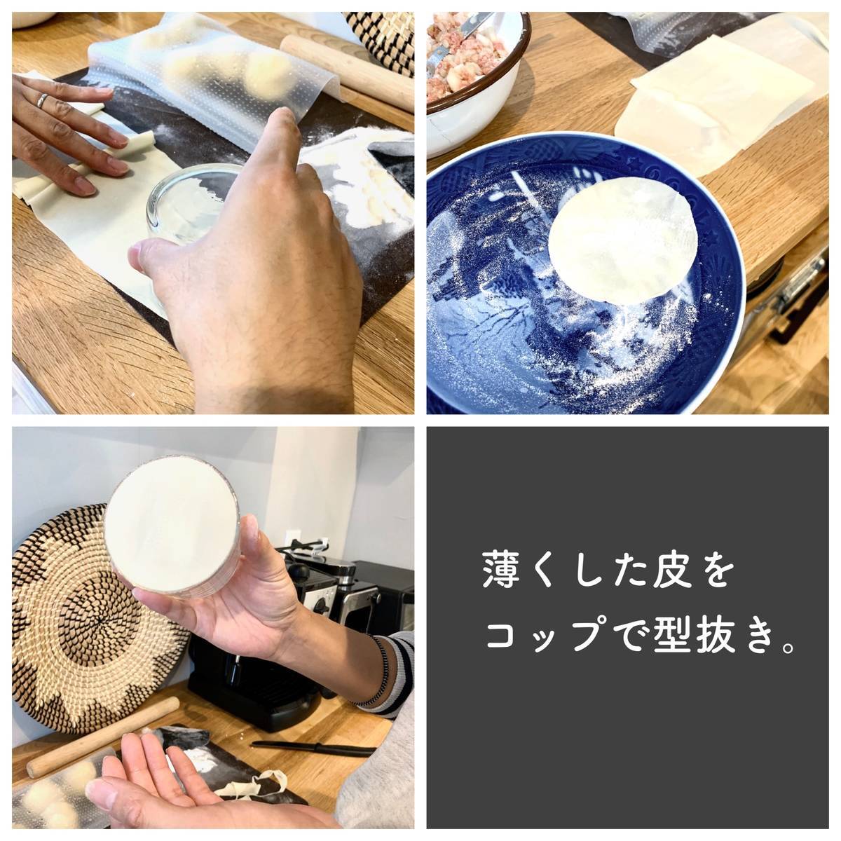 f:id:mashley_slt:20200111233427j:plain