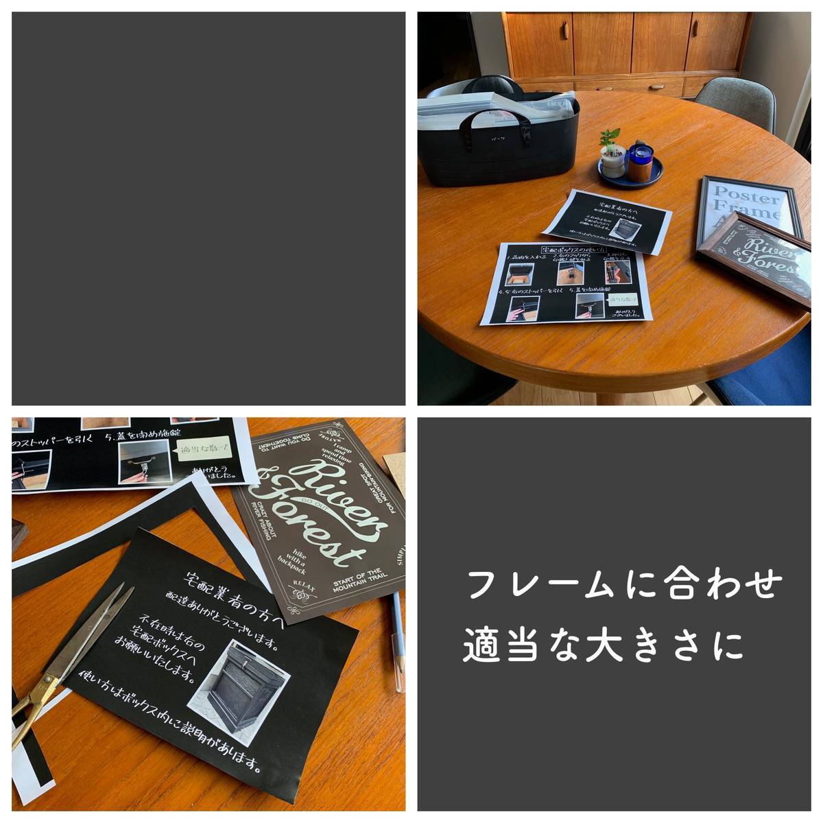 f:id:mashley_slt:20200127203506j:plain