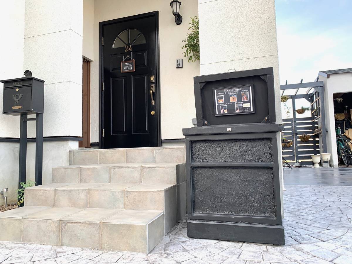 f:id:mashley_slt:20200127205528j:plain