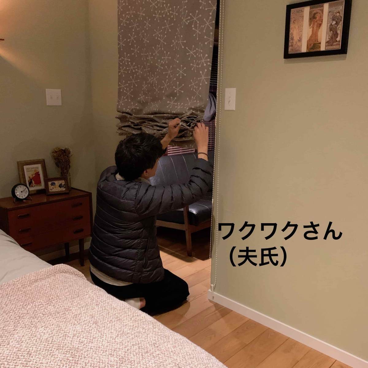 f:id:mashley_slt:20200410212754j:plain