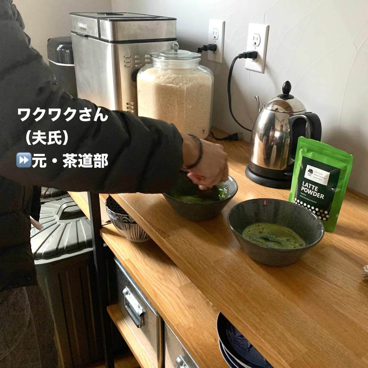 f:id:mashley_slt:20200505234256j:plain