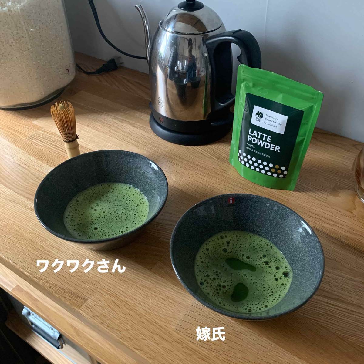 f:id:mashley_slt:20200505234329j:plain