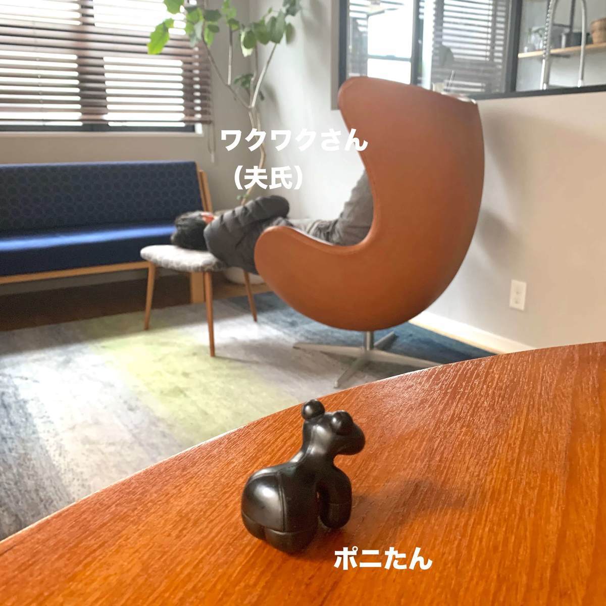 f:id:mashley_slt:20200524232437j:plain