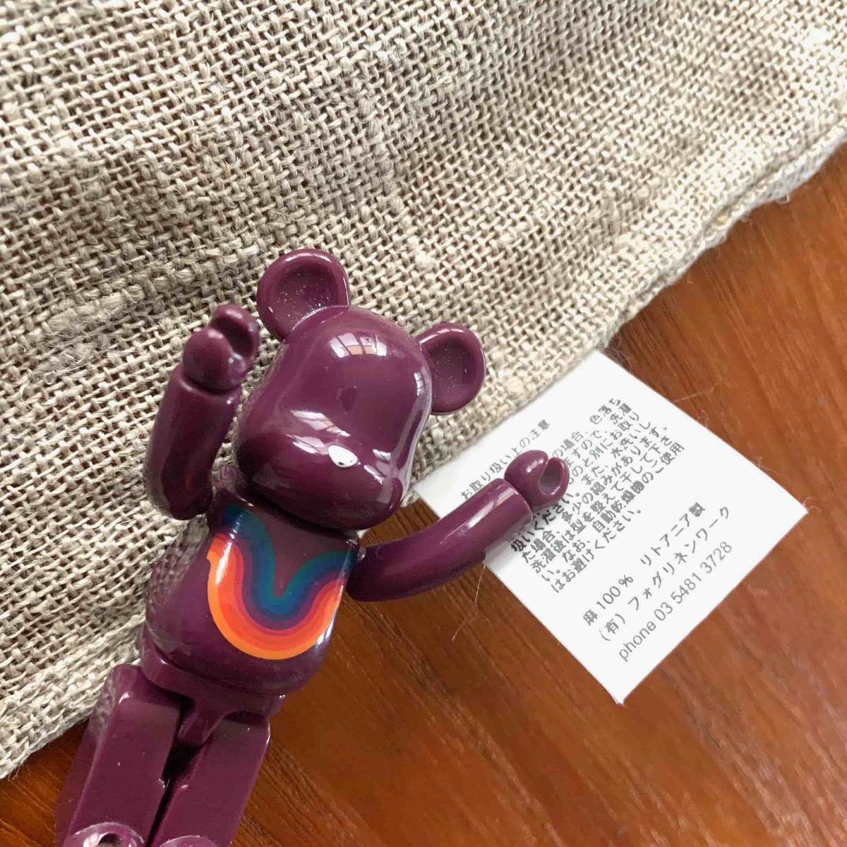 f:id:mashley_slt:20200525233559j:plain