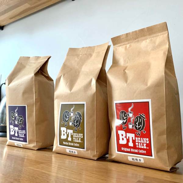 f:id:mashley_slt:20200604231908j:plain