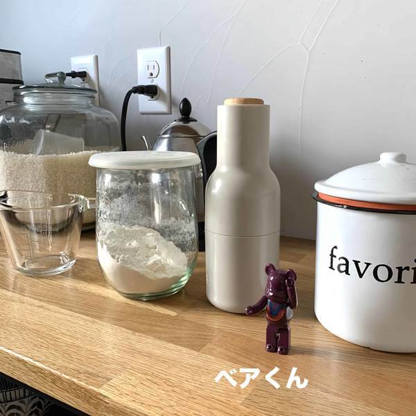 f:id:mashley_slt:20200624004510j:plain f:id:mashley_slt:20200624004510j:plain