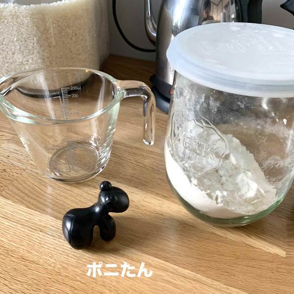 f:id:mashley_slt:20200624004519j:plain f:id:mashley_slt:20200624004519j:plain