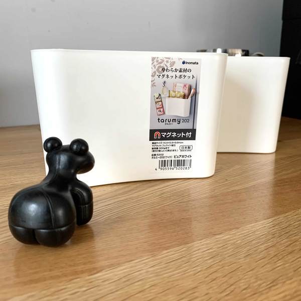 f:id:mashley_slt:20200624223537j:plain