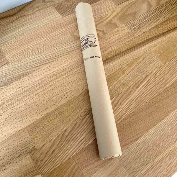 f:id:mashley_slt:20200624224027j:plain