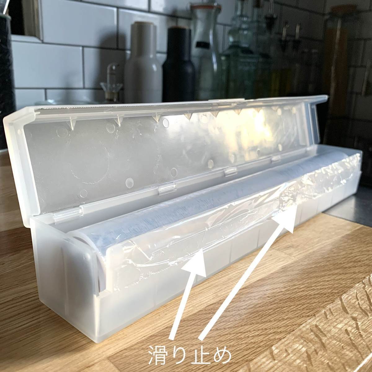 f:id:mashley_slt:20200702185832j:plain