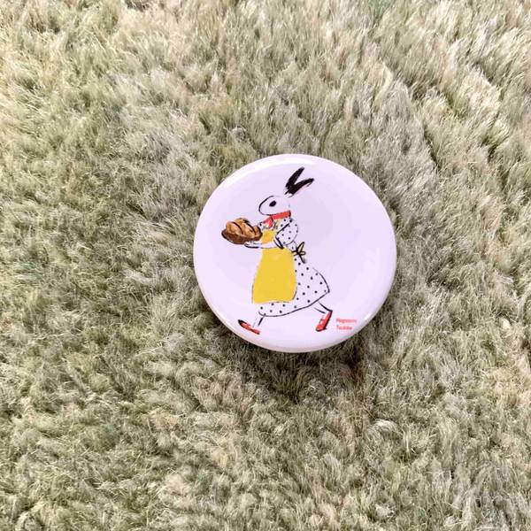 f:id:mashley_slt:20200715235514j:plain