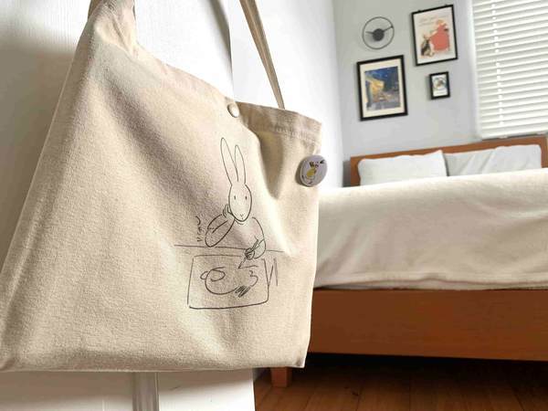 f:id:mashley_slt:20200715235620j:plain