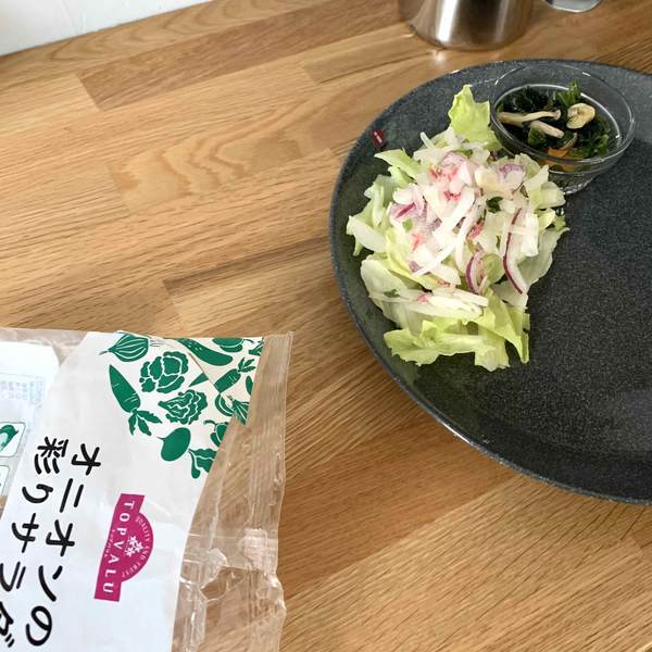 f:id:mashley_slt:20200729234307j:plain