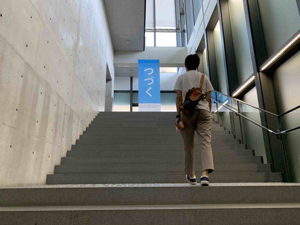 f:id:mashley_slt:20200827234221j:plain