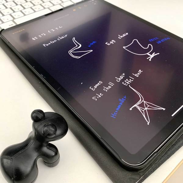 f:id:mashley_slt:20200904232953j:plain