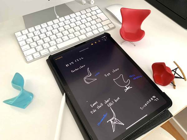 f:id:mashley_slt:20200904233003j:plain