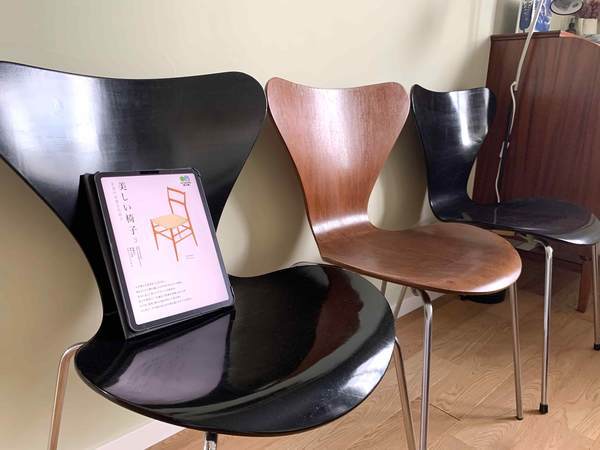 f:id:mashley_slt:20200904233203j:plain