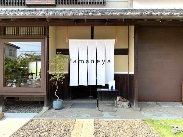 f:id:mashley_slt:20200916194909j:plain