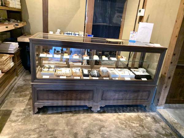 f:id:mashley_slt:20200916195036j:plain