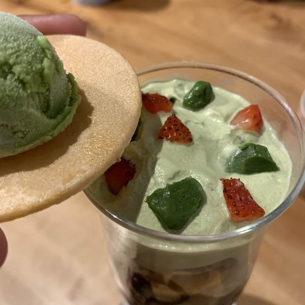 f:id:mashley_slt:20200916195342j:plain