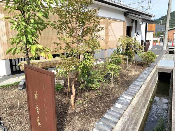 f:id:mashley_slt:20200916195551j:plain