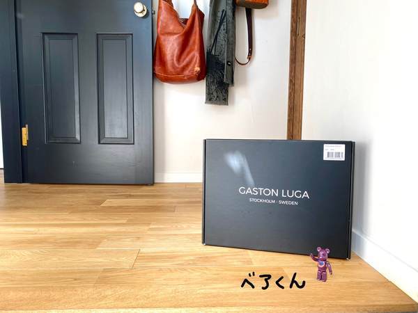 f:id:mashley_slt:20201116143119j:plain f:id:mashley_slt:20201116143119j:plain