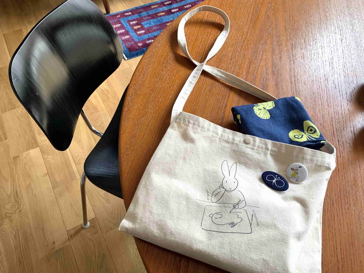 f:id:mashley_slt:20201116150131j:plain f:id:mashley_slt:20201116150131j:plain