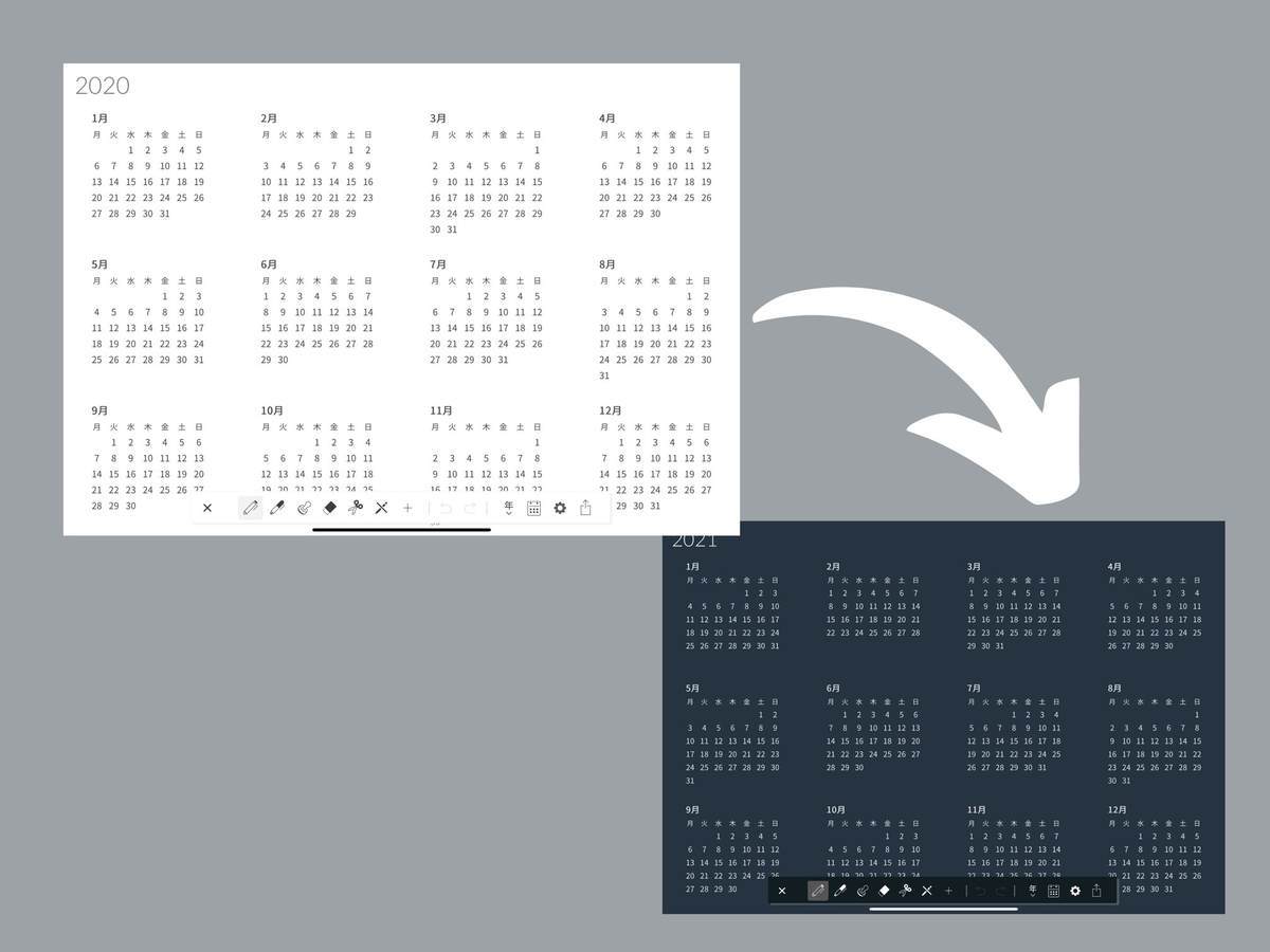 f:id:mashley_slt:20201129191640j:plain