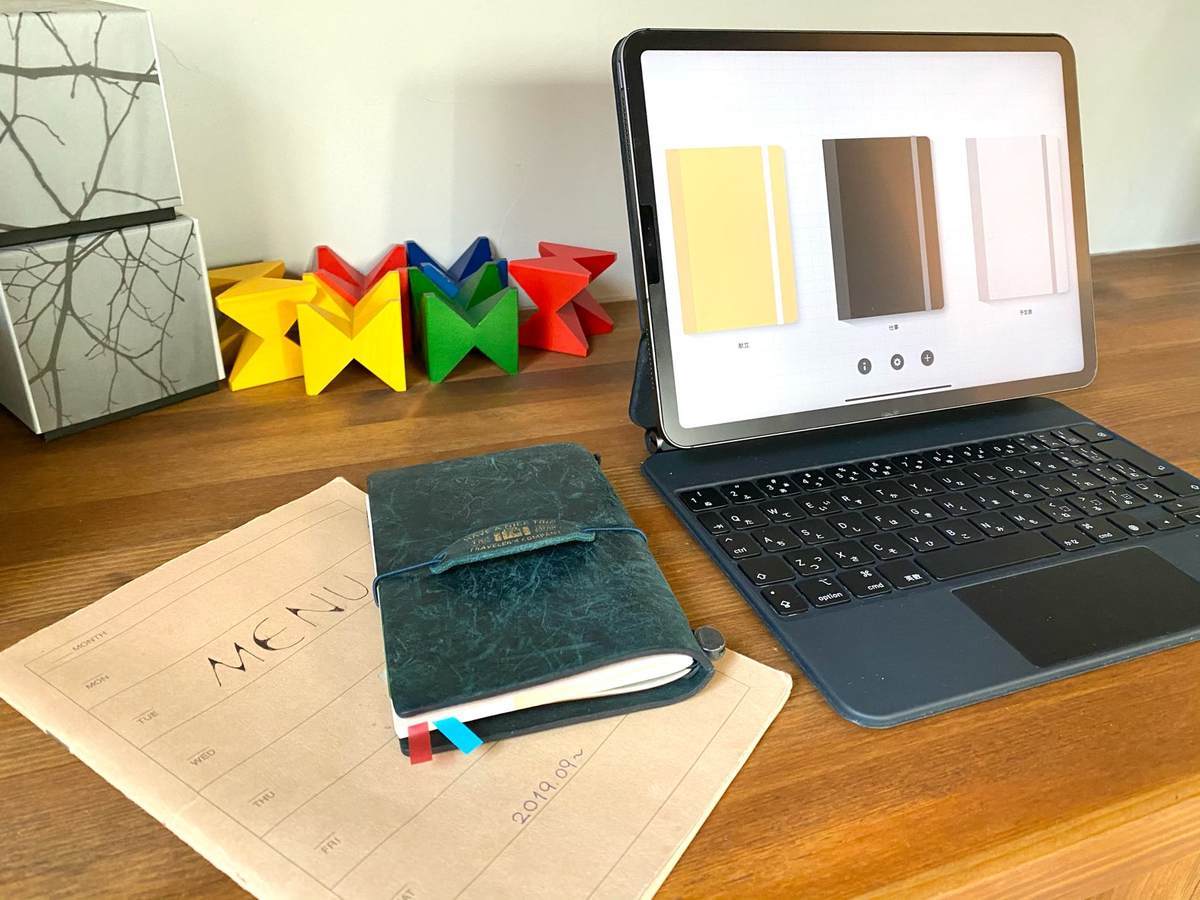 f:id:mashley_slt:20201130000709j:plain