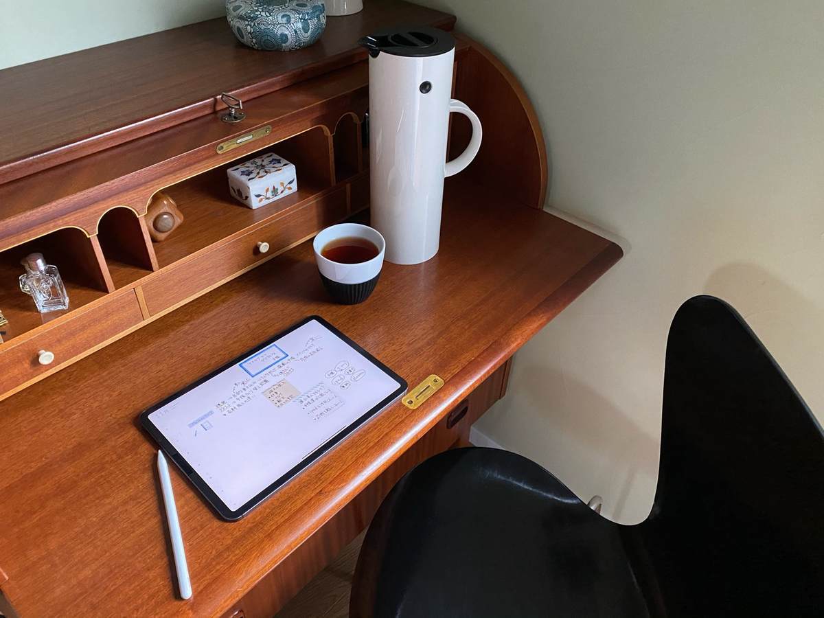 f:id:mashley_slt:20201130000735j:plain