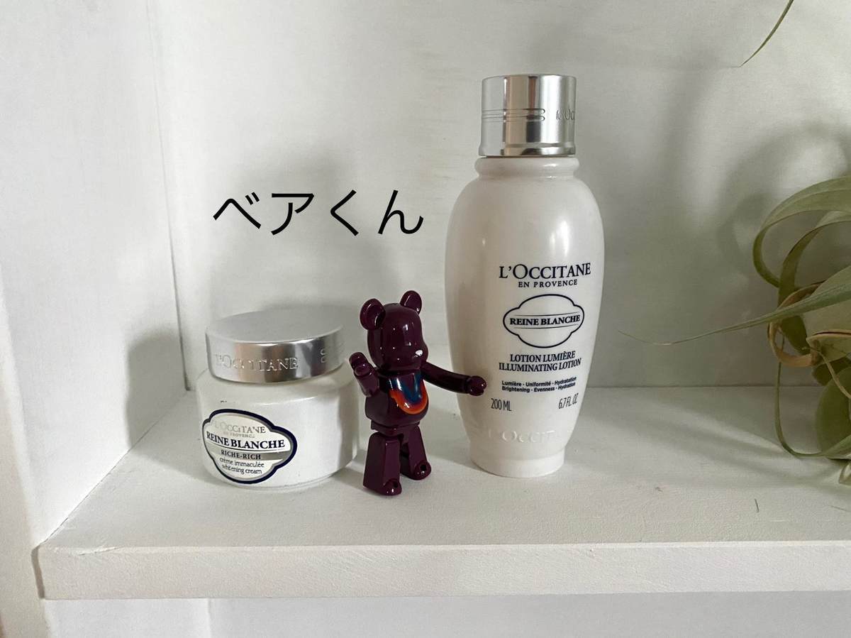 お部屋スッキリ！顔はサラリ！日本製スキンケア_NEURを使ってみた