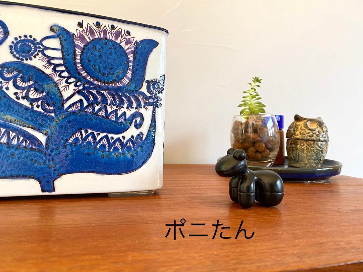 f:id:mashley_slt:20210219160621j:plain