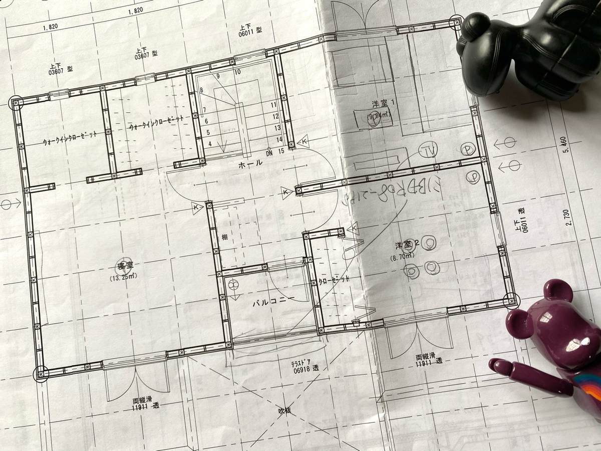 f:id:mashley_slt:20210305155815j:plain