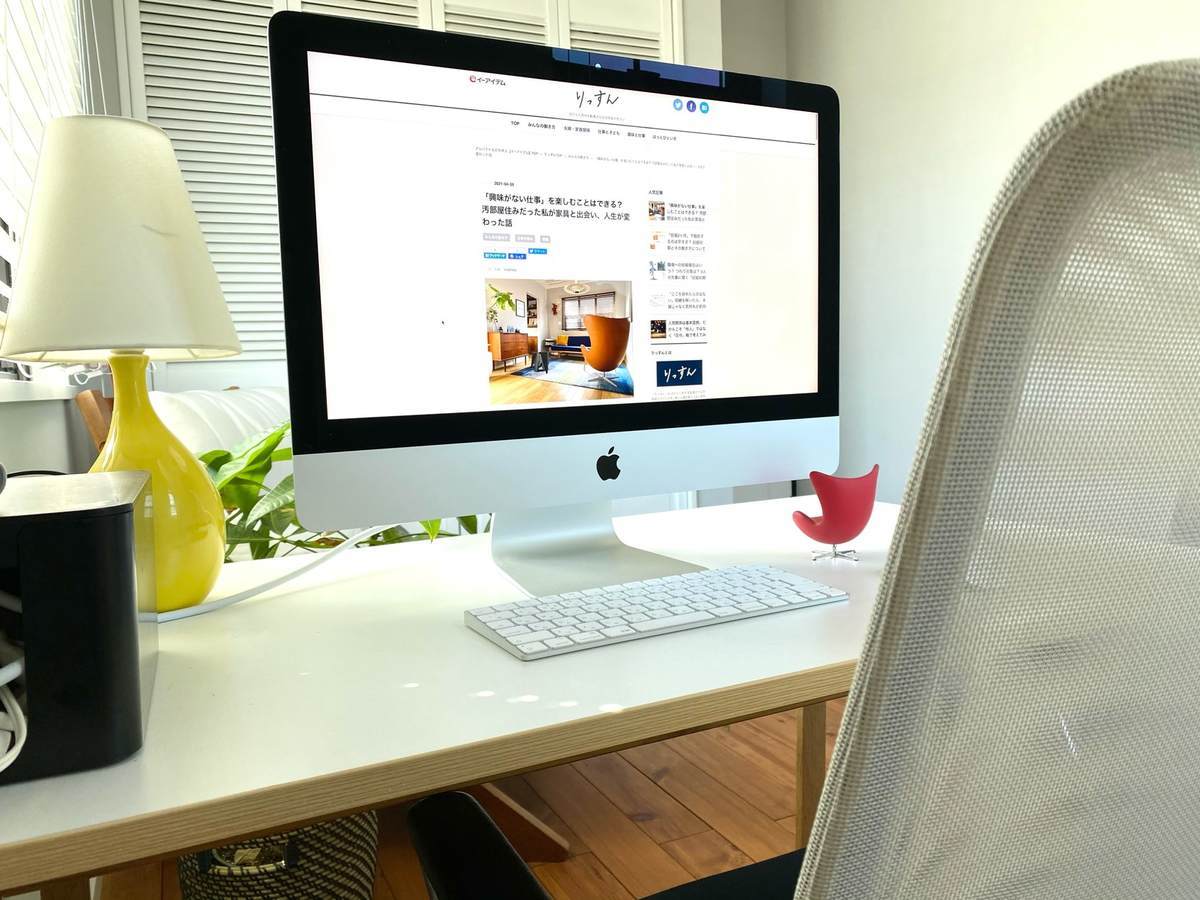 f:id:mashley_slt:20210426152744j:plain