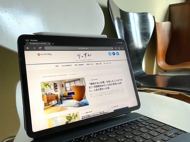 f:id:mashley_slt:20210426153231j:plain