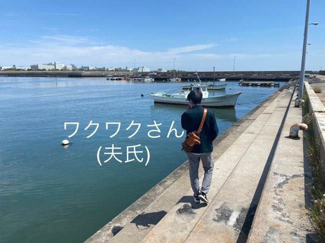 f:id:mashley_slt:20210429161433j:plain