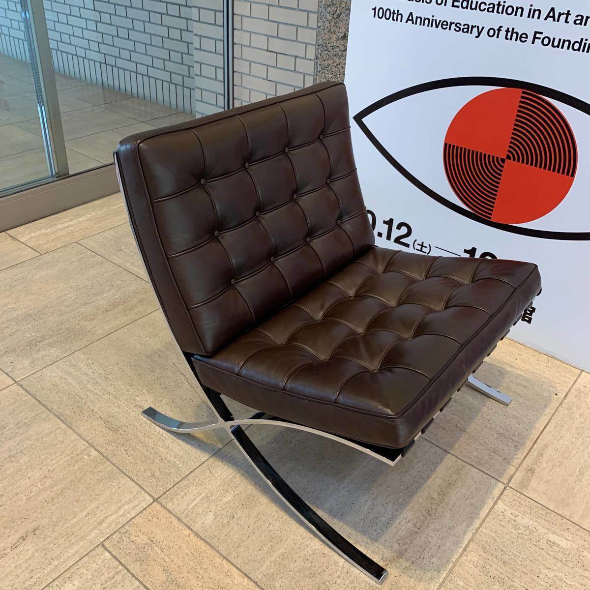 f:id:mashley_slt:20210520175511j:plain