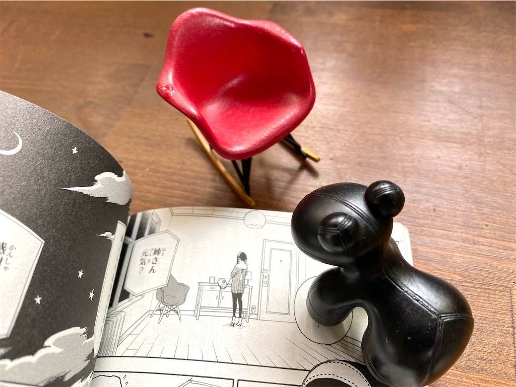 f:id:mashley_slt:20210521134823j:image f:id:mashley_slt:20210521134823j:image