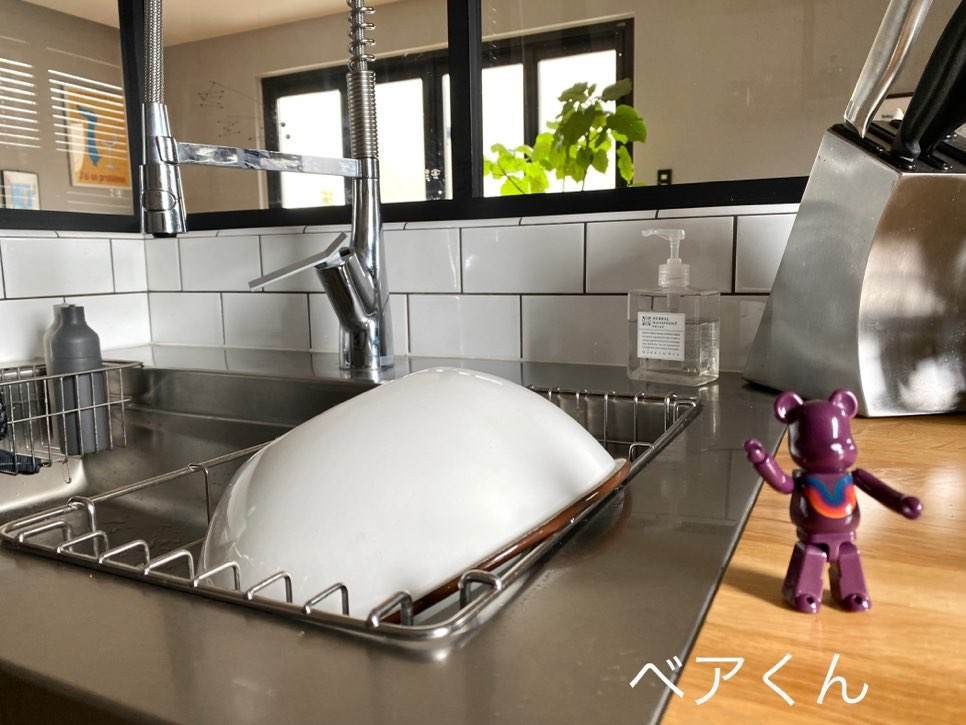 f:id:mashley_slt:20210607192359j:plain