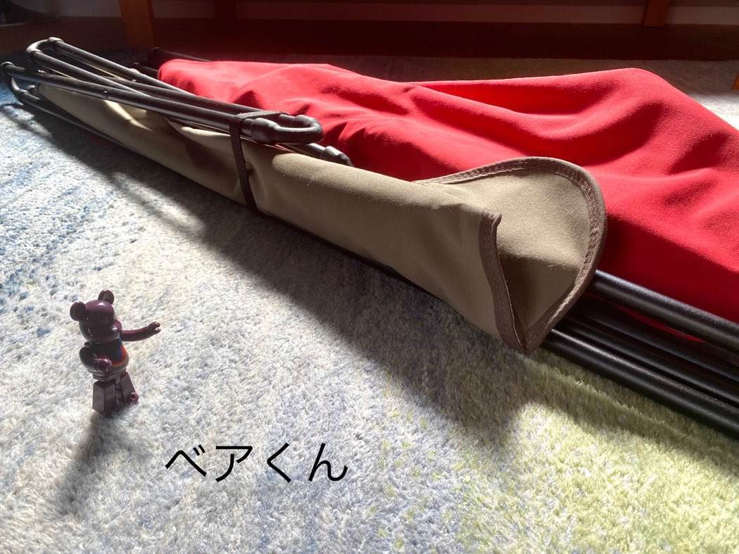 f:id:mashley_slt:20210618144601j:plain