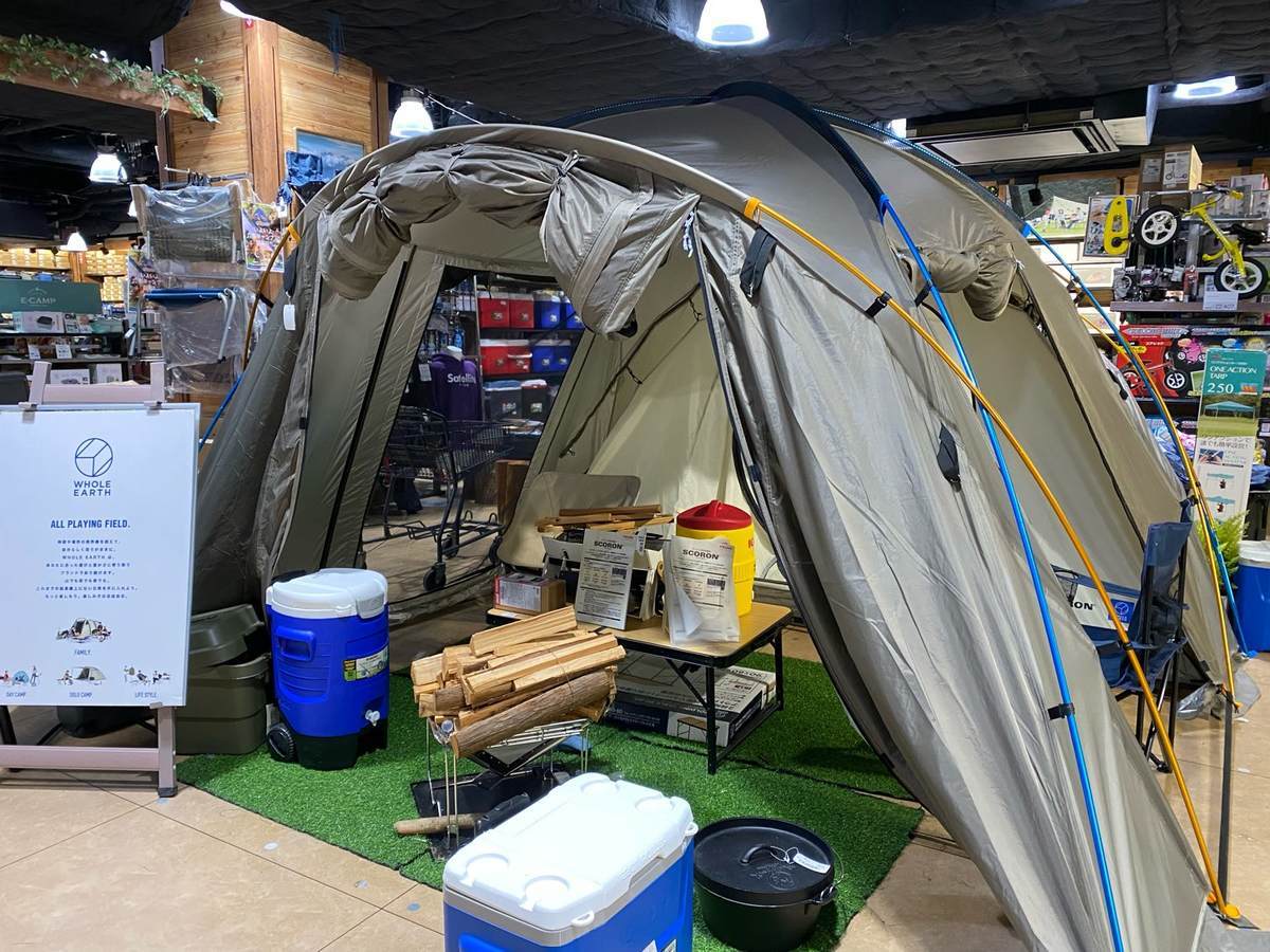 f:id:mashley_slt:20210618163622j:plain