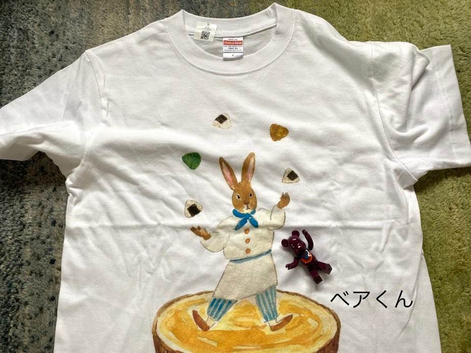 f:id:mashley_slt:20210715104411j:plain