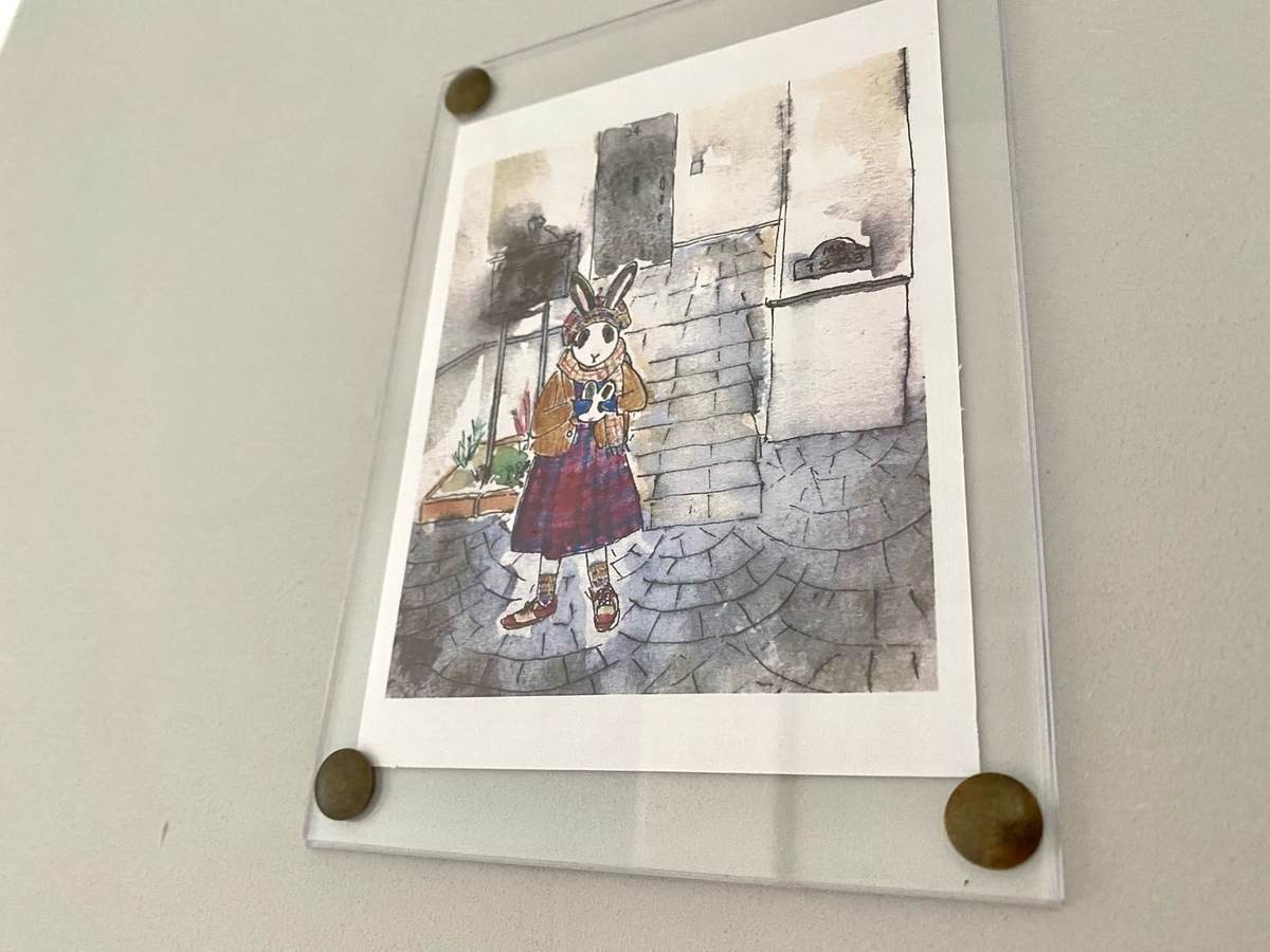 f:id:mashley_slt:20210715110213j:plain