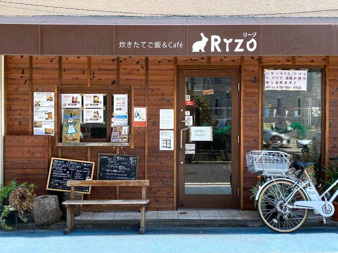 f:id:mashley_slt:20210715112025j:plain