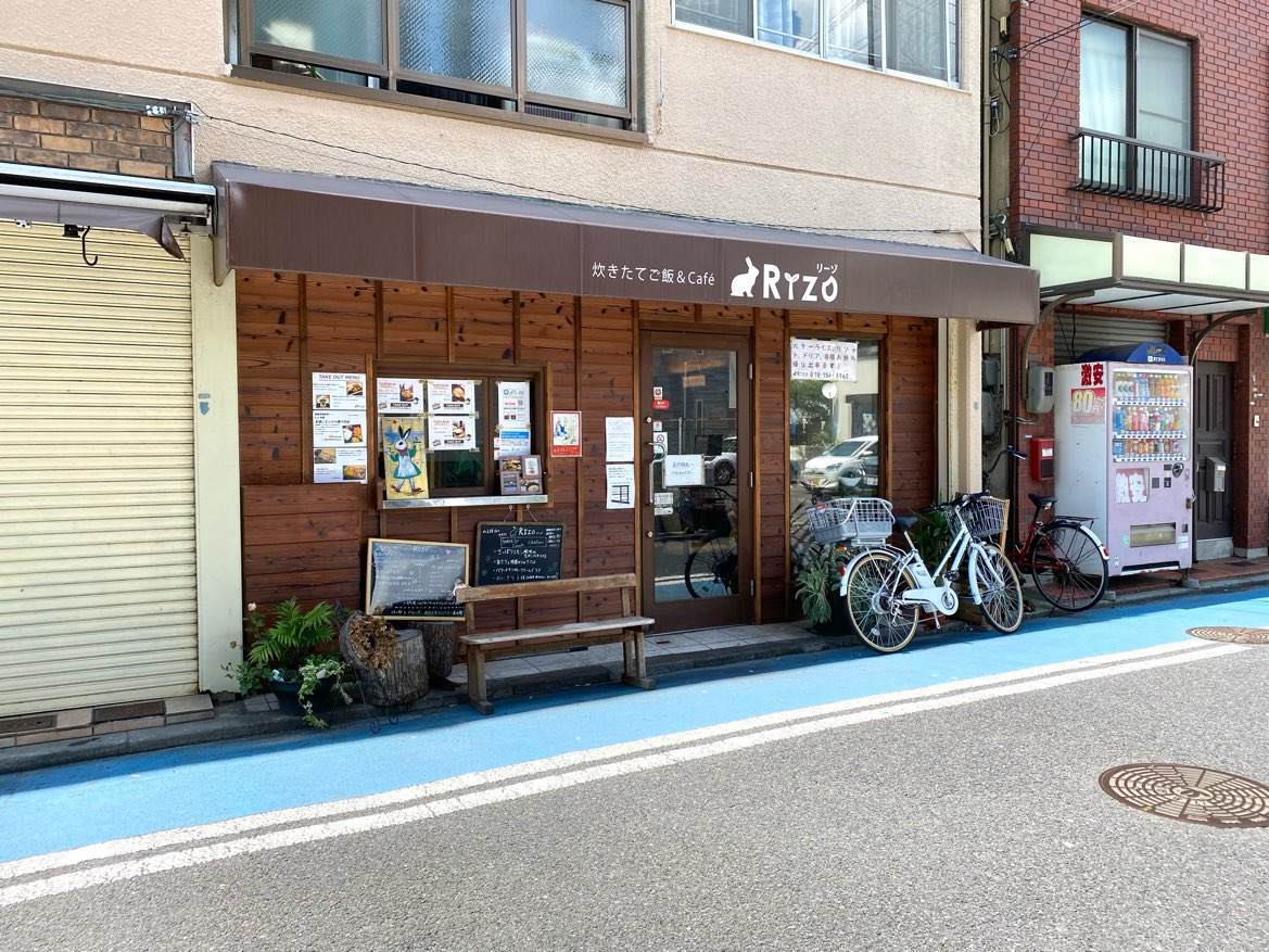 f:id:mashley_slt:20210715112117j:plain