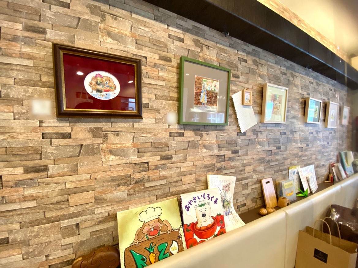 f:id:mashley_slt:20210715112703j:plain