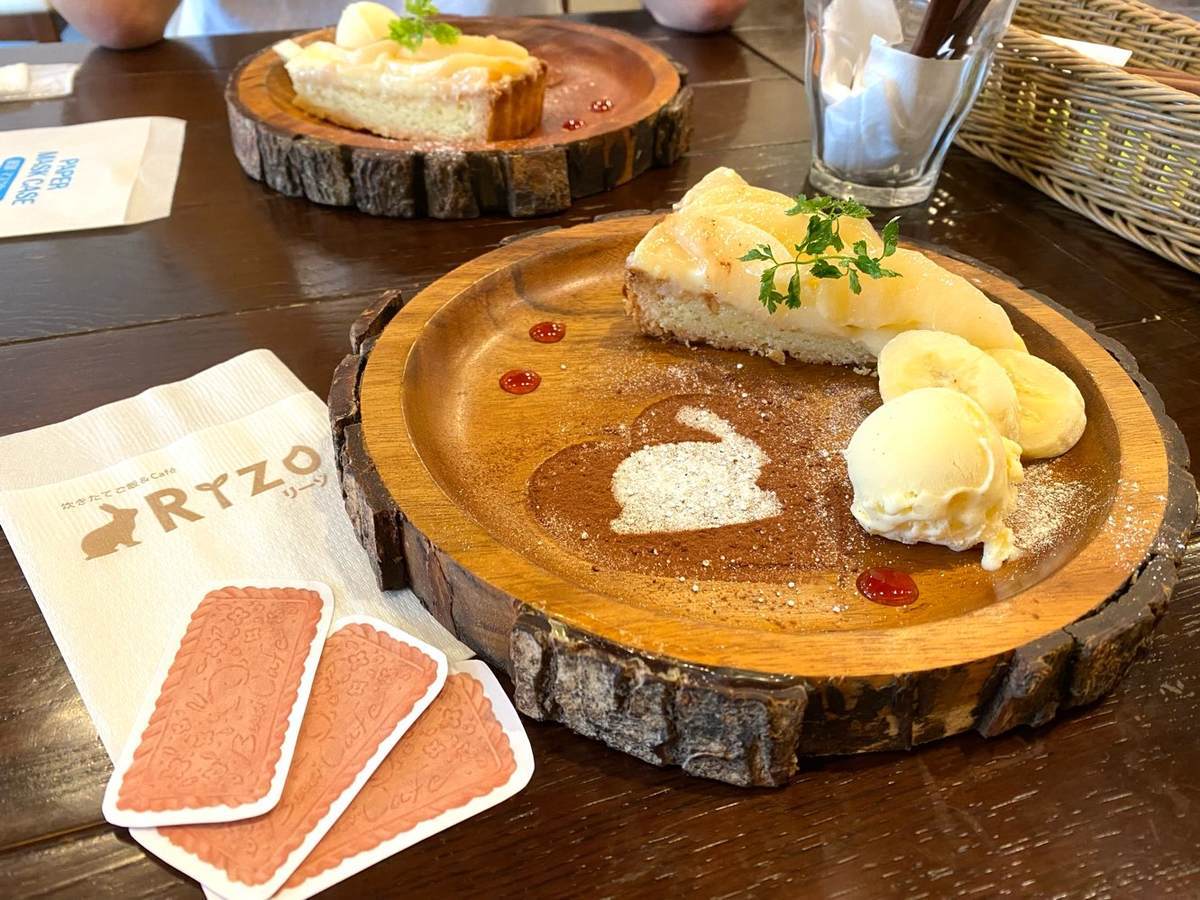 f:id:mashley_slt:20210715113623j:plain