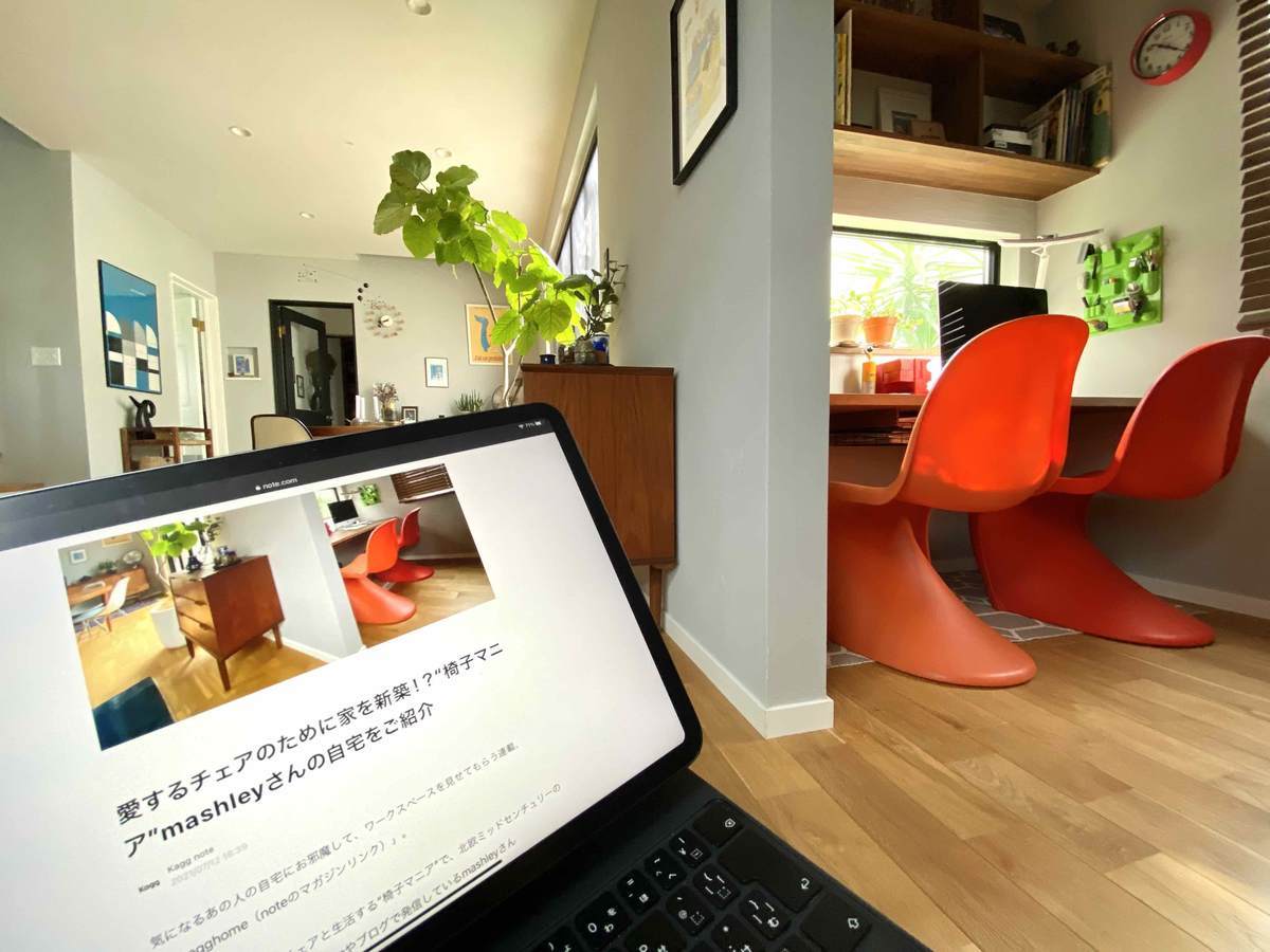 f:id:mashley_slt:20210719122715j:plain