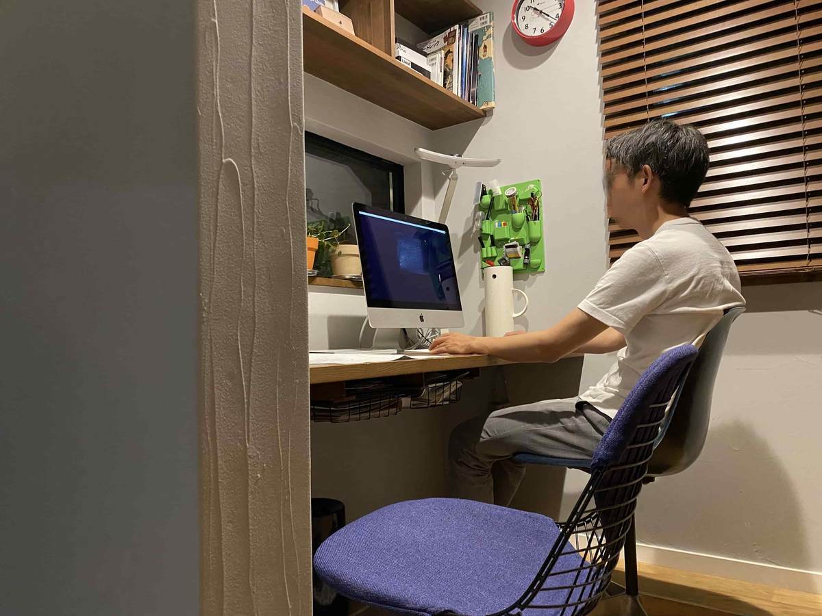 f:id:mashley_slt:20210719124315j:plain