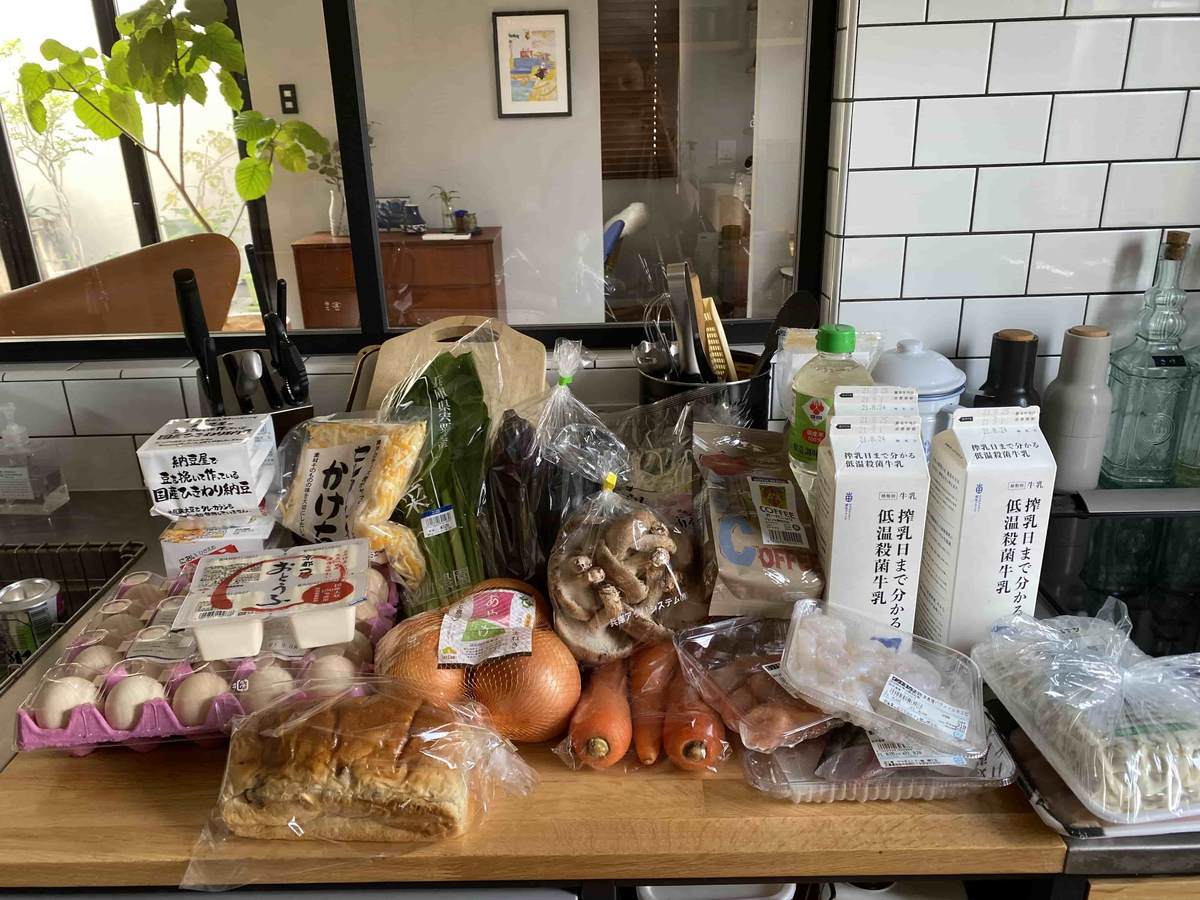 f:id:mashley_slt:20210903104901j:plain